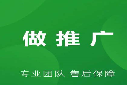 某品牌如何利用信息流广告实现品牌传播——案例详解